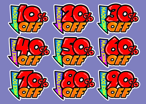 プライスダウンPOP 手書きポップ,10%off,20%off,30%off,40%off,50%off,60%off,70%off,80%off,90%offのイラスト素材