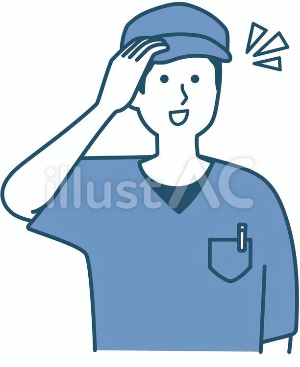 お任せください　お届けものです　男性 配達員,宅配,宅配便のイラスト素材