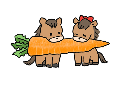 人参にかぶりつく馬