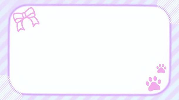 肉球　かわいい　フレーム 猫,ねこ,足跡,肉球,足,リボン,ピンク,紫,ファンシー,ゆめかわのイラスト素材