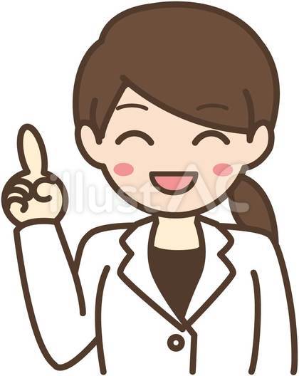 人物イラストNEW12