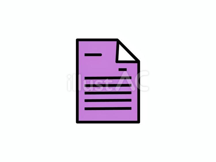 書類のマーク　パープル 資料,書類,ドキュメントのイラスト素材