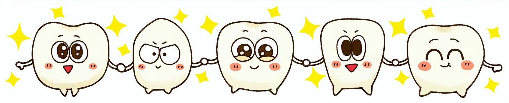 手をつなぐ歯たち(キラキラ) 手をつなぐ歯たち(キラキラ) 歯,手つなぎ,キラキラ,歯医者,歯科,デンタルクリニック,口腔外科,デンタルヘルス,デンタルケア,口腔ケアのイラスト素材