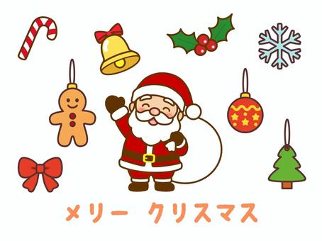 クリスマス_太めのアウトライン_3 クリスマス,サンタクロース,サンタさん,オーナメント,飾り,セット,冬,ハッピーホリデー,ハッピーホリデーズ,メリークリスマスのイラスト素材