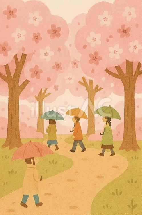 桜並木を歩く人々 子供,傘,桜のイラスト素材