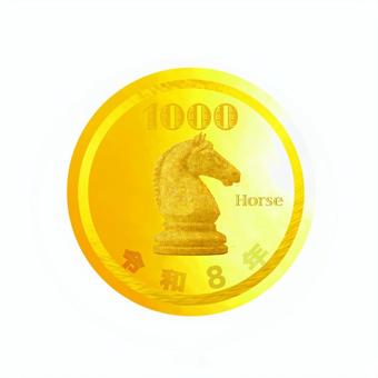 午年金貨 午年,令和八年,ナイト,1000,horse,金貨のイラスト素材