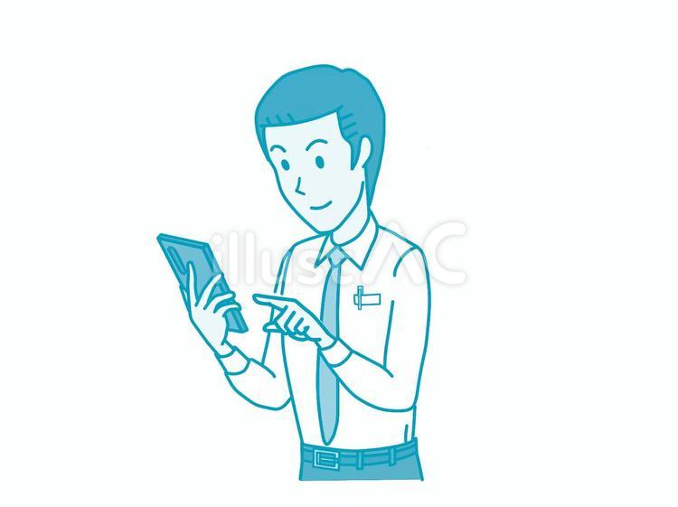 男性　ワイシャツ　スマホ操作　単色 男性,20代,会社のイラスト素材