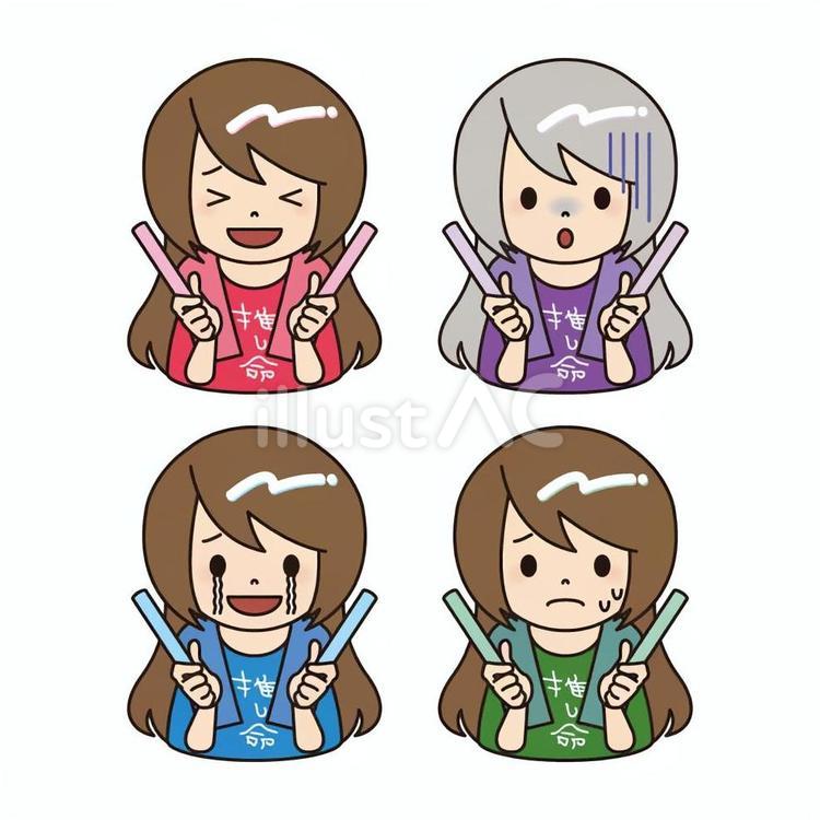 推し活あるある 女の子の表情セット 推し活,オタ活,女の子のイラスト素材