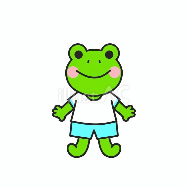 水色の体操服を着たカエル 蛙,かわいい,動物のイラスト素材