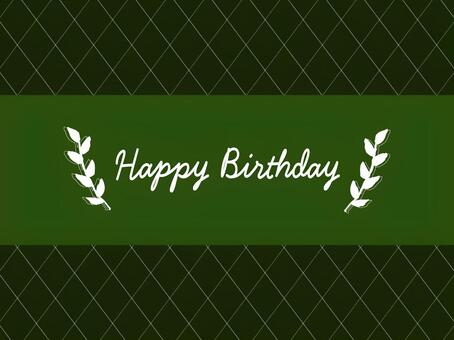 緑色バースデーカード風背景｜リーフ枠 誕生日,バースデー,背景,緑,リーフ,葉,植物,メッセージ,お祝い,祝福のイラスト素材