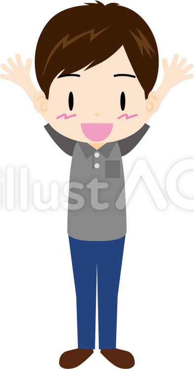 男性（ばんざい） ばんざい,バンザイ,万歳のイラスト素材