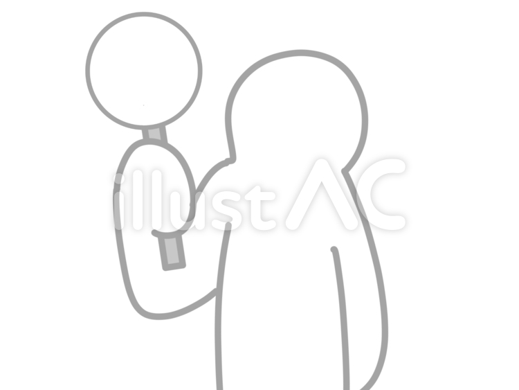 札を持つ人 人物,札,フレームのイラスト素材