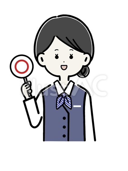 まるのプラカードを持つ銀行員 事務員