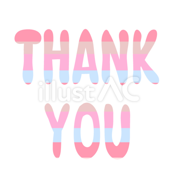 THANK YOU2 thankyou,ありがとう,文字のイラスト素材