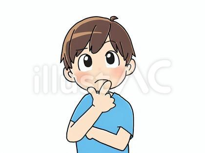 分からない