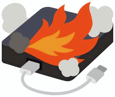 モバイルバッテリー（発火）② モバイルバッテリー,バッテリー,パワーバンク,充電器,電池,発火,発煙,火事,火災,火のイラスト素材