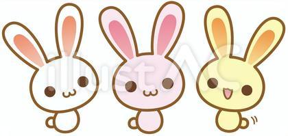 ウサギの子っこ