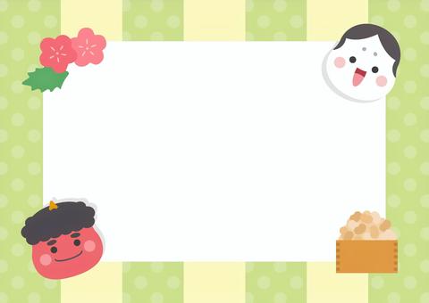 節分のおしゃれなフレーム01 節分のおしゃれなフレーム01 節分,鬼,豆,フレーム,背景,あしらい,飾り,飾り枠,コピースペース,節分豆のイラスト素材