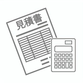見積書と電卓 見積書,電卓,契約,ビジネス,書面,仕事,取引,発行,用紙,印刷物のイラスト素材
