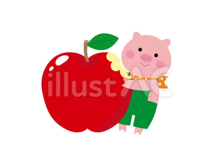 ぶたさんとあかいりんご りんご,ぶた,かわいいのイラスト素材