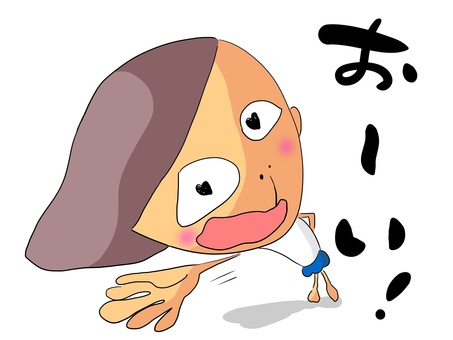 おーい　おかっぱ（文字あり） 呼ぶ,手,つっこみ,女の子,小学生のイラスト素材