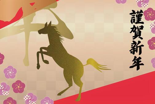 午年　ポストカード 和柄,和風,日本,日本文化,japanese,ポストカード,年賀状,馬,午年,正月のイラスト素材