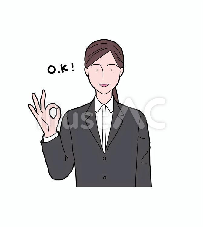 OKサインをするスーツの女性(カラー) ビジネスウーマン,女性,ビジネスパーソンのイラスト素材
