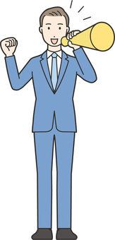 Illustration, employee, businessman, suit, 