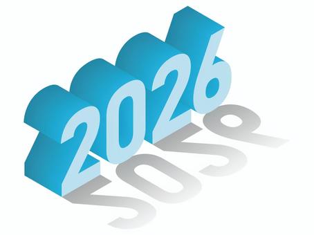 2026 アイソメトリック 2026 アイソメトリック 2026,アイソメトリック,立体,文字,数字,オブジェクト,シンプル,新年,影のイラスト素材