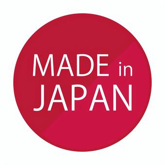 Made in Japanの丸いアイコン 日本製,広告,アイコン,マーク,シール,ステッカー,日本,インバウンド,チラシ,製造のイラスト素材