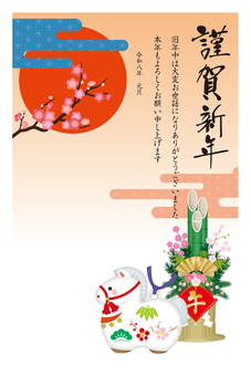 午年年賀状103 年賀状,年賀はがき,テンプレート,馬,午,置物,午年,干支,十二支,新年のイラスト素材