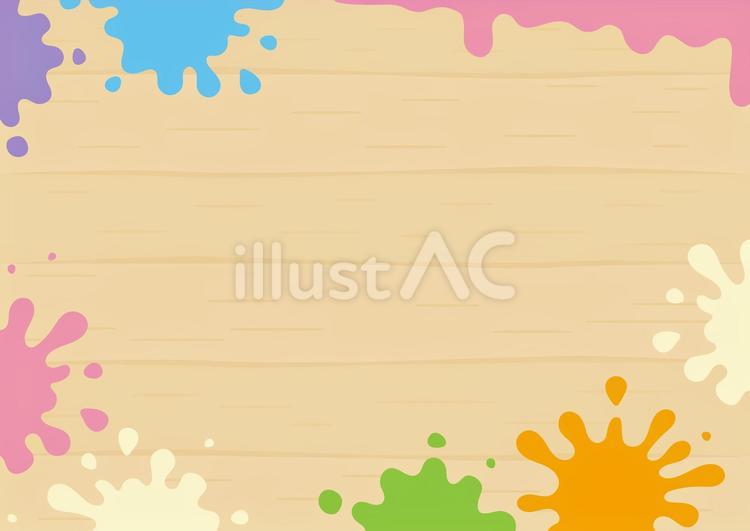 芸術の秋の背景、インク・絵の具のフレーム 秋,背景,芸術の秋のイラスト素材