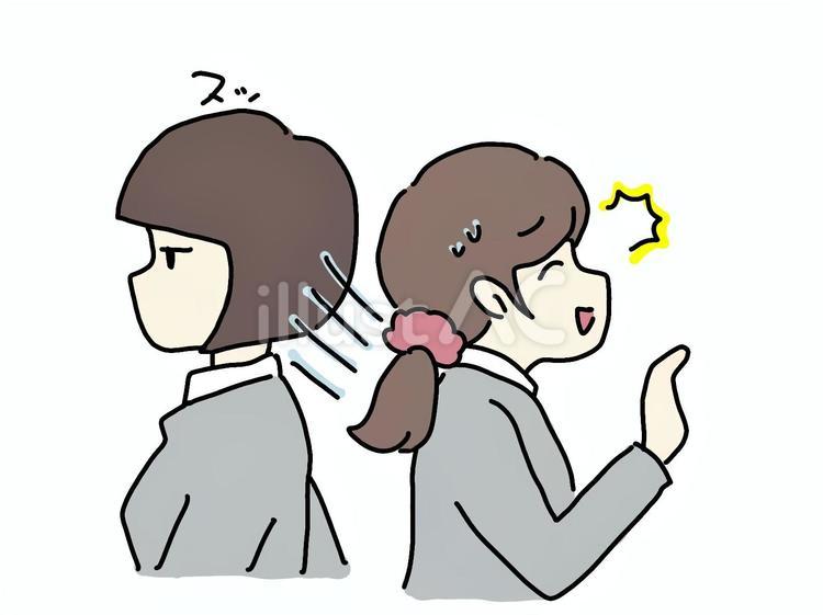 何故か職場にいる挨拶を無視する人 事務服,女性,汗のイラスト素材