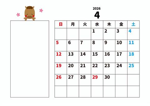 4_2026年月間カレンダー_4月桜と馬 カレンダー,2026,2026年,4月,馬,午年,干支,十二支,令和8年,春のイラスト素材