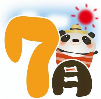 Panda July, , JPG, PNG and AI