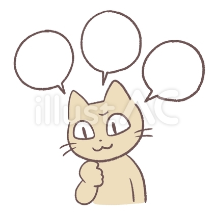 色々と考える猫
