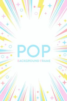 ポップでかわいい、サンバースト背景素材 背景,フレーム,見出し,セール,タイトル,サンバースト,ポップ,アメコミ,メッセージカード,集中線のイラスト素材