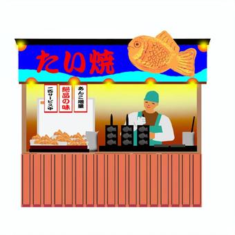 たい焼き屋台 たい焼き,屋台,露店,美味しい,焼きたてのイラスト素材