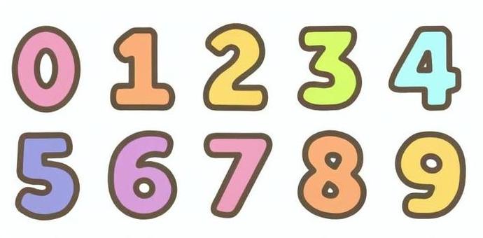 数字 数字,数,文字,番号,虹色のイラスト素材