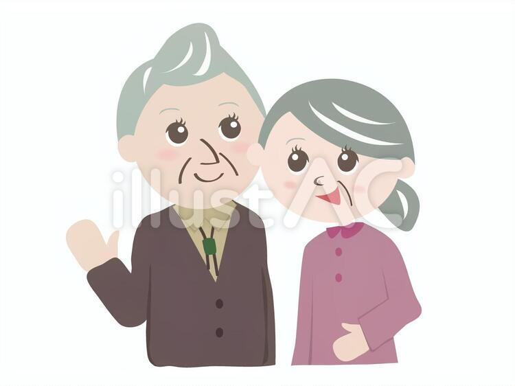 おじいさんとおばあさん 老夫婦,おじいさん,おばあさんのイラスト素材