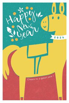 年賀状（2026）おしゃれかわいい馬_4 年賀状,馬,午,おしゃれ,かわいい,ポップ,2026年,2026,午年,テンプレートのイラスト素材