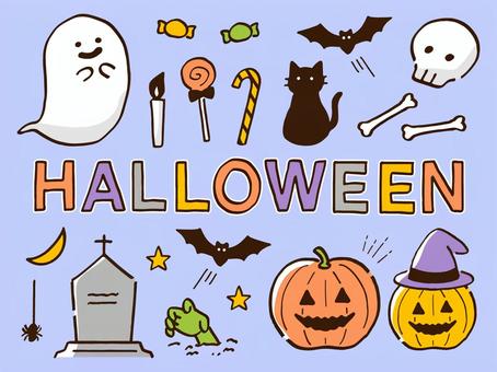 ハロウィン素材の手書きイラスト ハロウィン素材の手書きイラスト ハロウィン,ハロウィーン,かぼちゃ,猫,お菓子,おばけ,手書き,手描き,セット,かわいいのイラスト素材