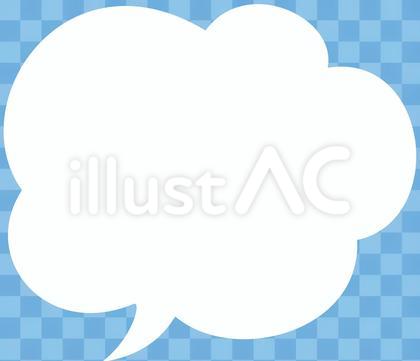 吹き出し ポップな雲4 白塗り