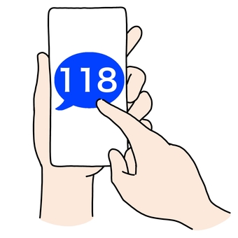 スマホ　118番 スマホ,手,118番,緊急,通報,連絡,事故,事件,海上保安のイラスト素材