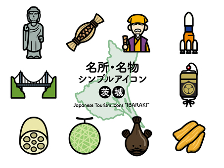 Sアイコン 名所〜茨城 カラー270 アイコン集,アイコン,茨城,茨城県,牛久大仏,大仏,納豆,水戸納豆,水戸黄門,水戸光圀のイラスト素材