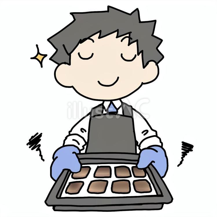 ドヤ顔で失敗作クッキーを焼く男性 男性,クッキー,ドヤ顔のイラスト素材