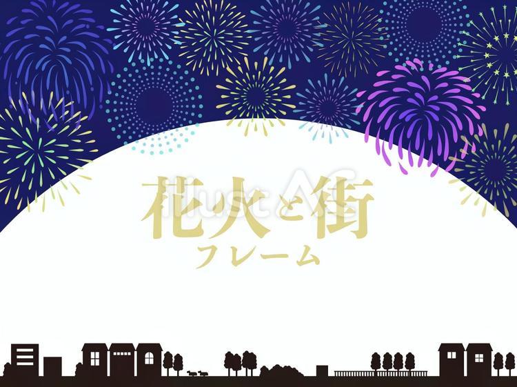 夏の背景　花火と夜の街のフレーム　3 花火,花火大会,打ち上げ花火のイラスト素材