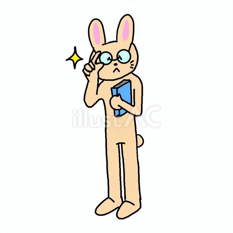 眼鏡のうさぎ うさぎ,動物,キャラのイラスト素材