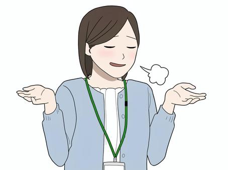 呆れて溜息をつくOL バカバカしい,ニヤニヤ,やれやれ,達観,嘲笑,しょうがない,期待外れ,がっかり,肩透かし,なんだのイラスト素材