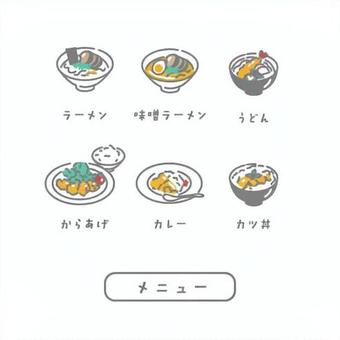 メニューのイラスト ラーメン,うどん,からあげ,カレー,かつ丼,味噌ラーメン,メニュー,ランチ,食事のイラスト素材